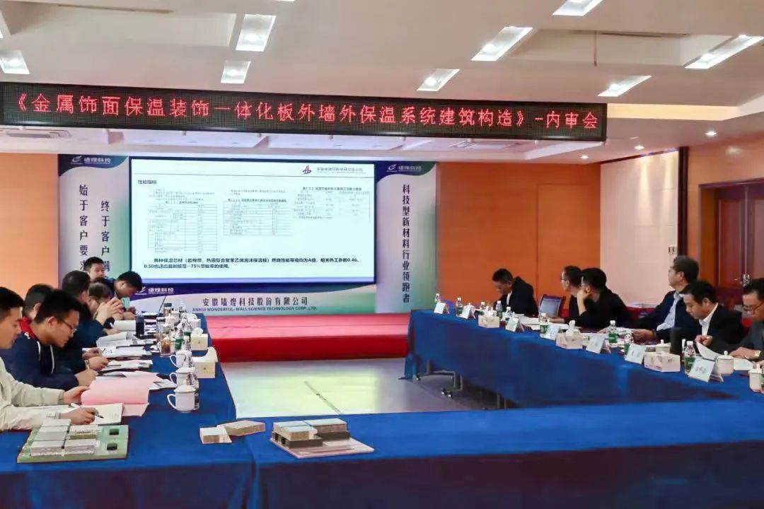 微信图片_20250801143330.jpg