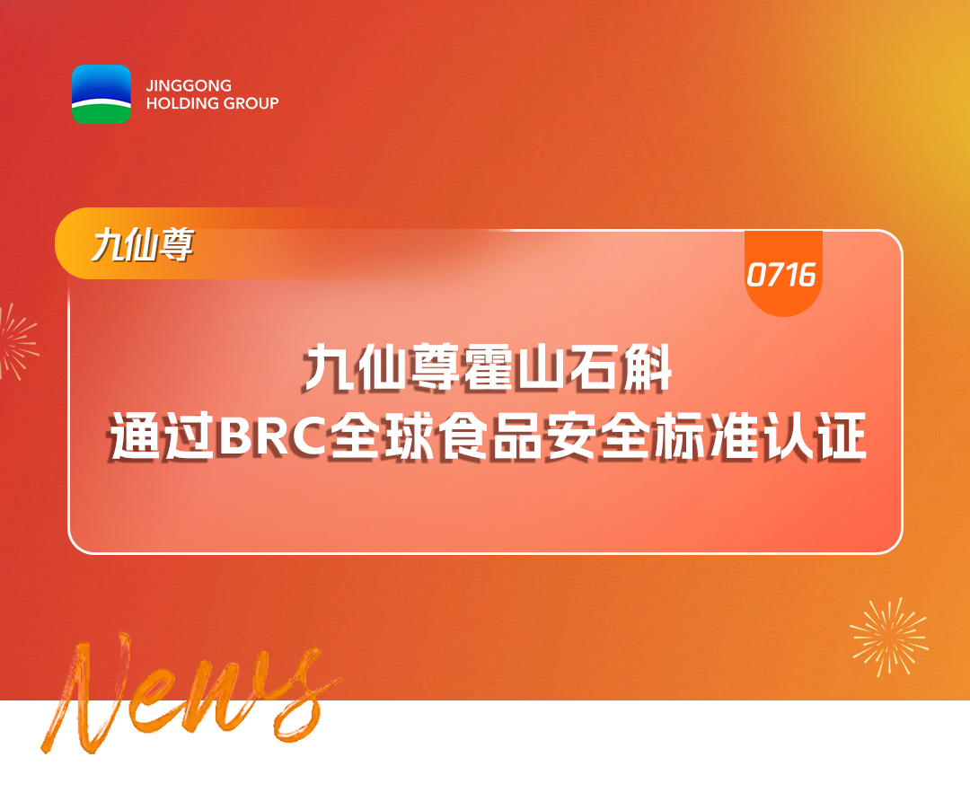 1754441086468036MBW5.png