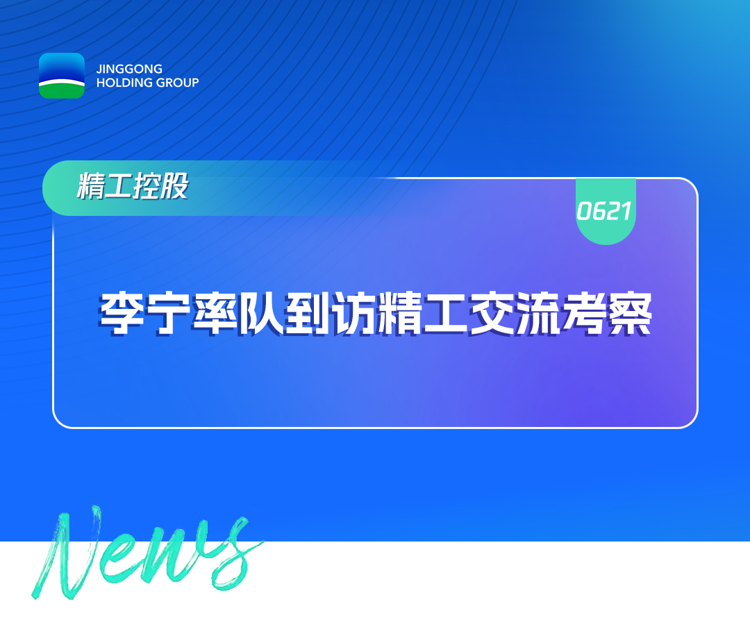17544420117826921S4V.png
