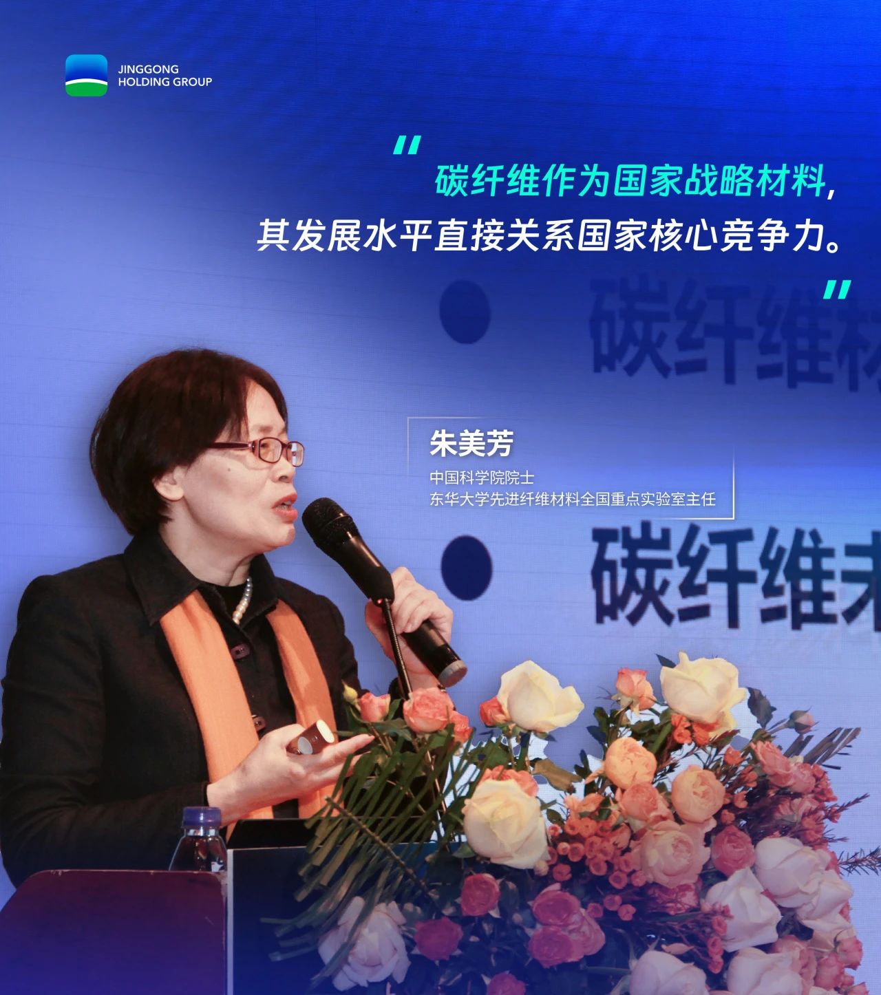 1754447021906798NBrI.jpg