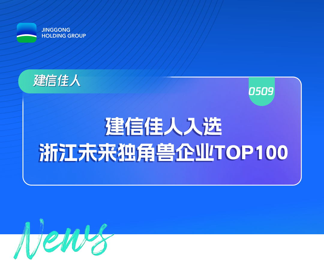 17544475469453955RU2.png