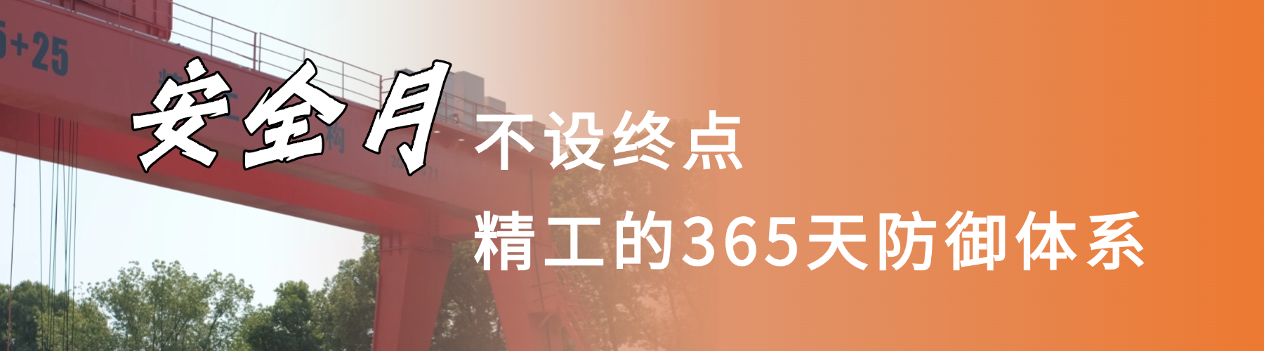 1754528754578997Y8WP.png