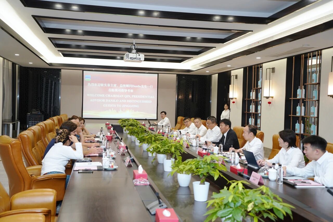 1758683709863520ENGM.jpg 1758683709863520ENGM.jpg