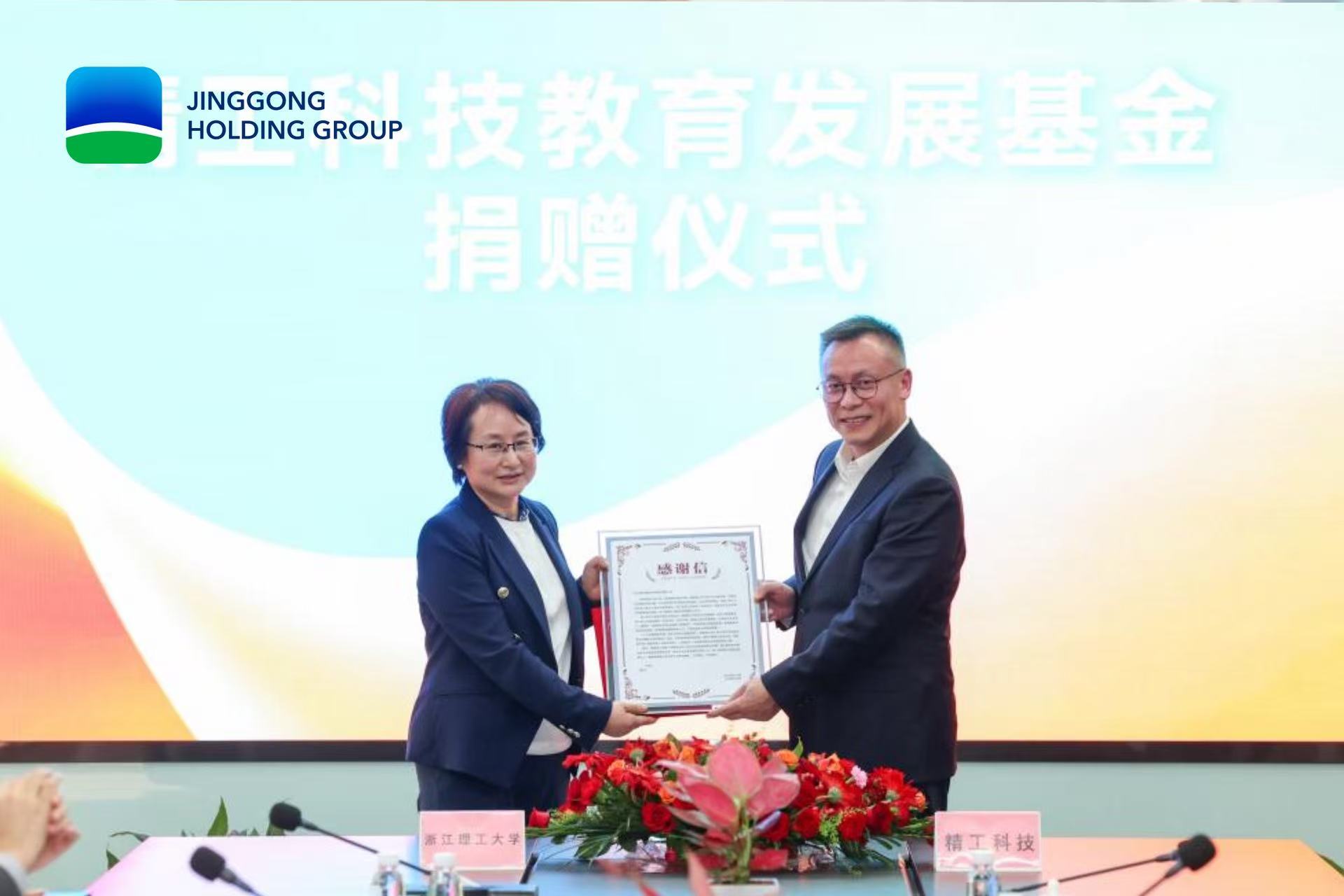 1761725840945405oYxY.jpg 1761725840945405oYxY.jpg